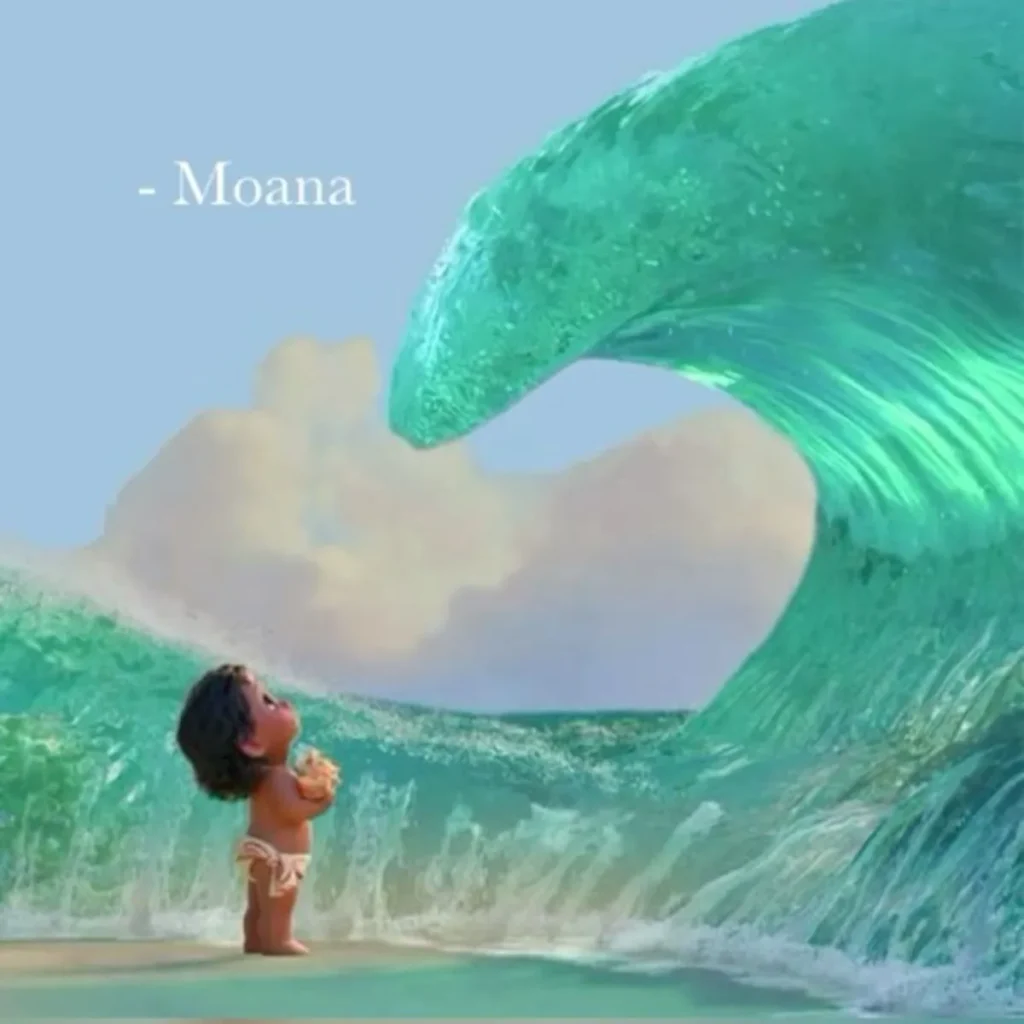 Funny Moana Quotes