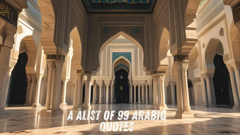 Arabic Quotes